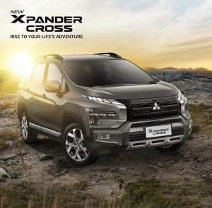 Harga Mitsubishi Banjarmasin 2021 ( Passanger Car )